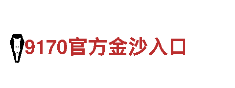 专业创意行销公司开元体育，助您赢得市场！